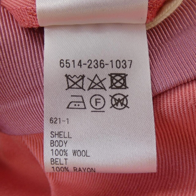 【Khuyến mãi】Quần DRAWER 654944