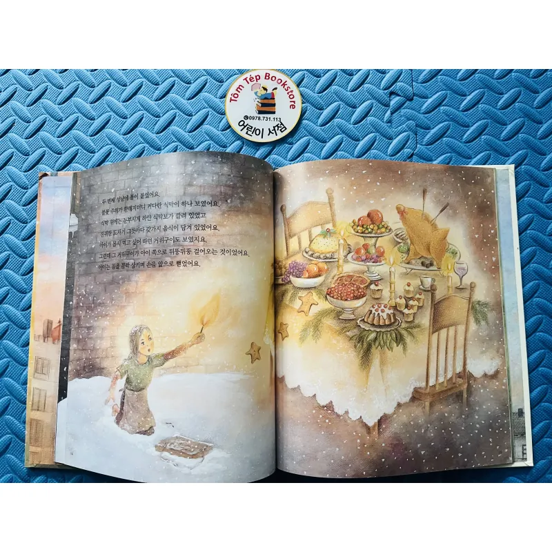 토토리 세계명작 (Totori World Classics) set 1 755755