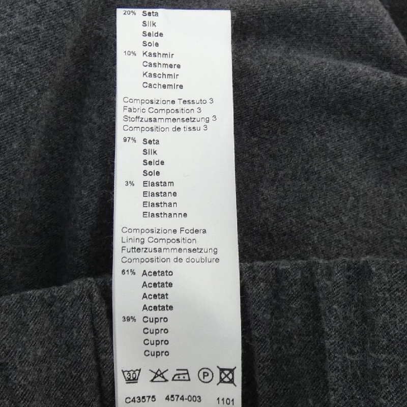 【Mã giảm giá】Quần PESERICO 654614