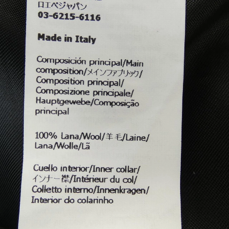 Jacket LOEWE - Hàng hiệu Authentic 898245