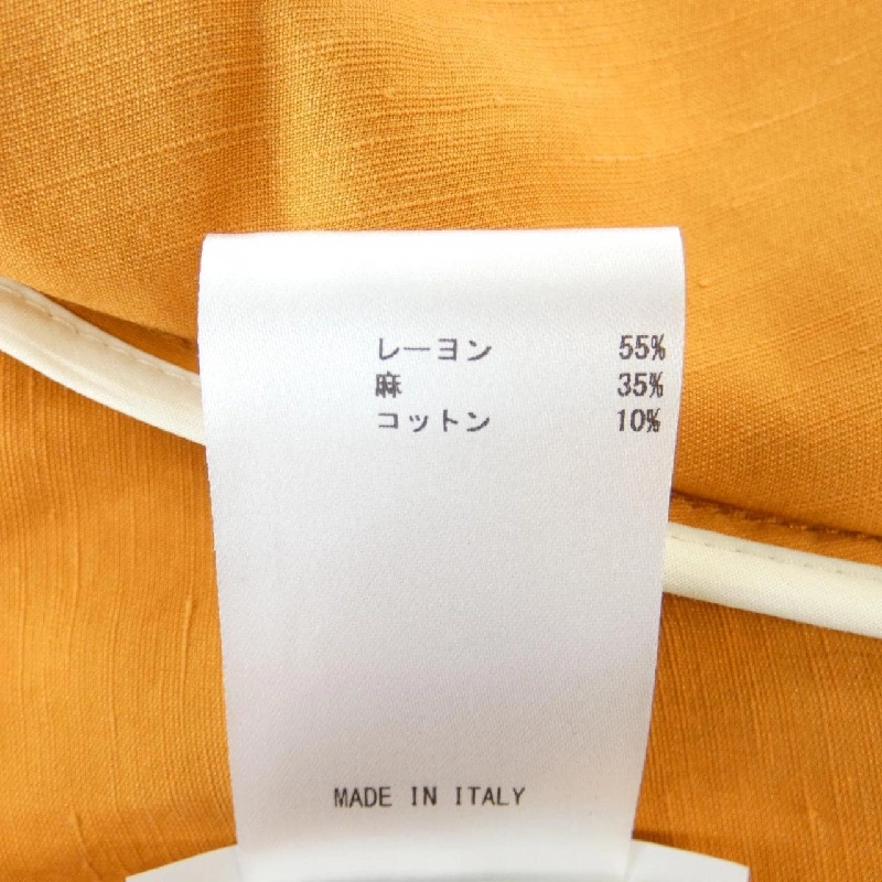 【Mã giảm giá】JIL SANDER Váy 654192