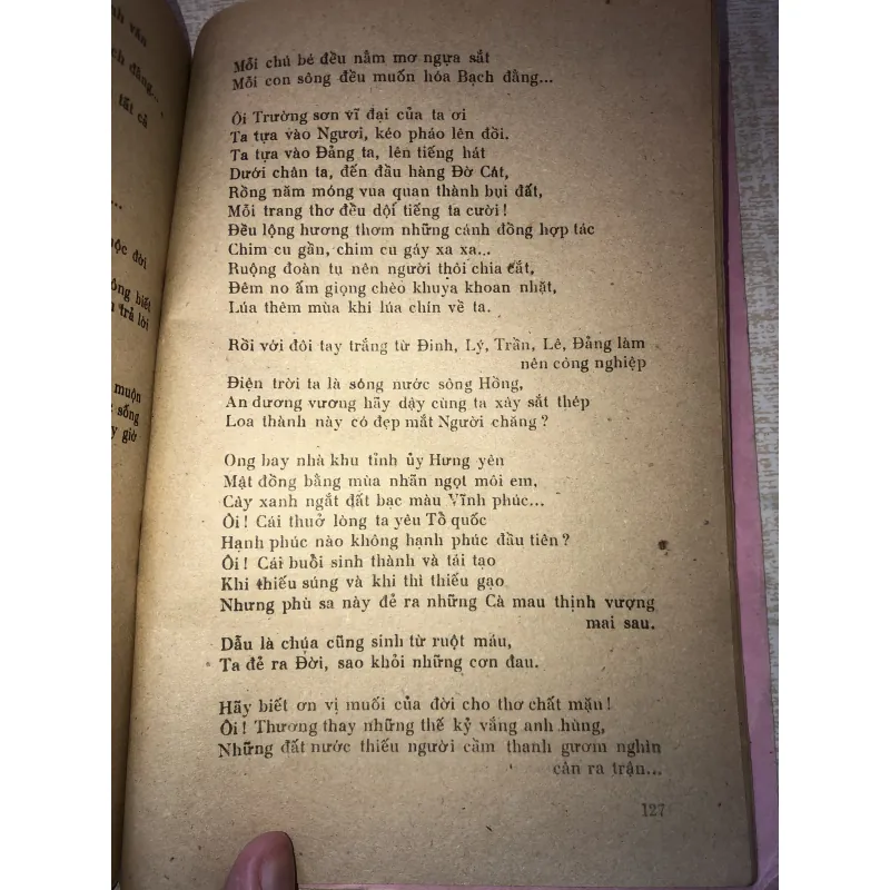 Thơ ca xây dựng Chủ Nghĩa Xã Hội 937144