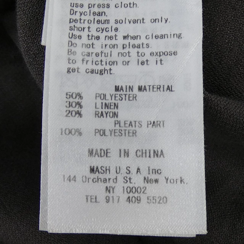 Áo khoác Snidel - Hàng hiệu Authentic 821372