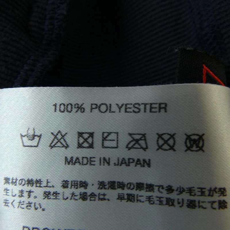 QUẦN THE ENNOY PROFESSION - Hàng hiệu Authentic 898765