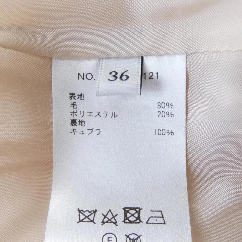 【Mã giảm giá】Ebure ebure chân váy 654853