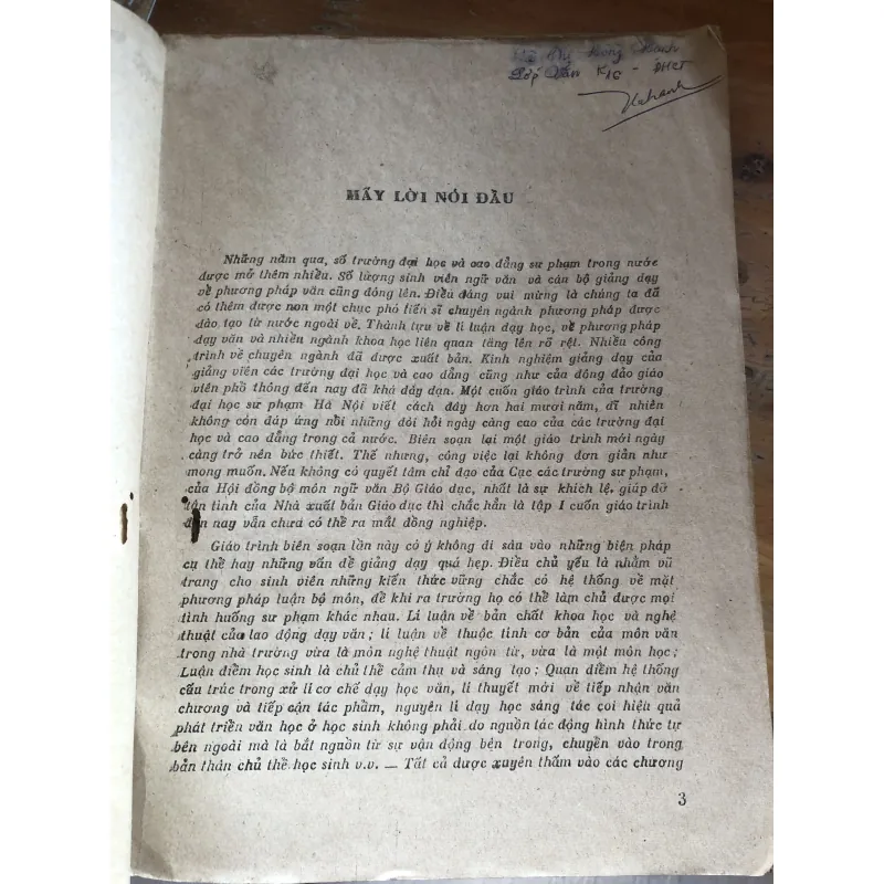 Phương pháp dạy học văn tập một 1020389