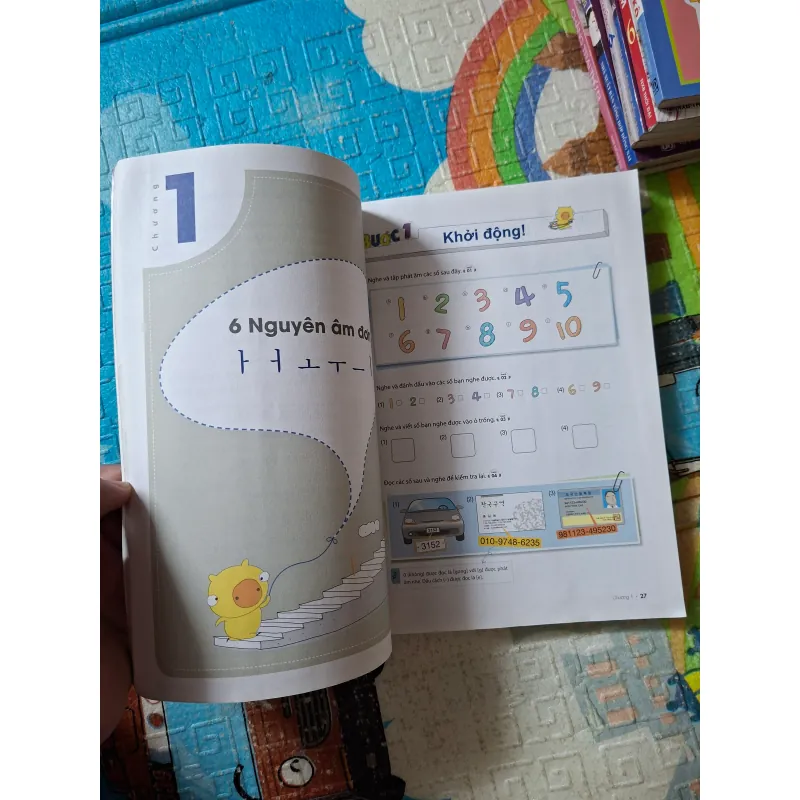 Học Tiếng Hàn Thật Là Đơn Giản - Dành cho người mới bắt đầu 1001644