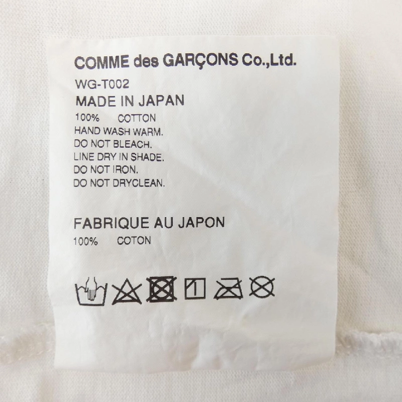 Áo thun JUNYA WATANABE MAN WG-T002 - Hàng hiệu Authentic 891257