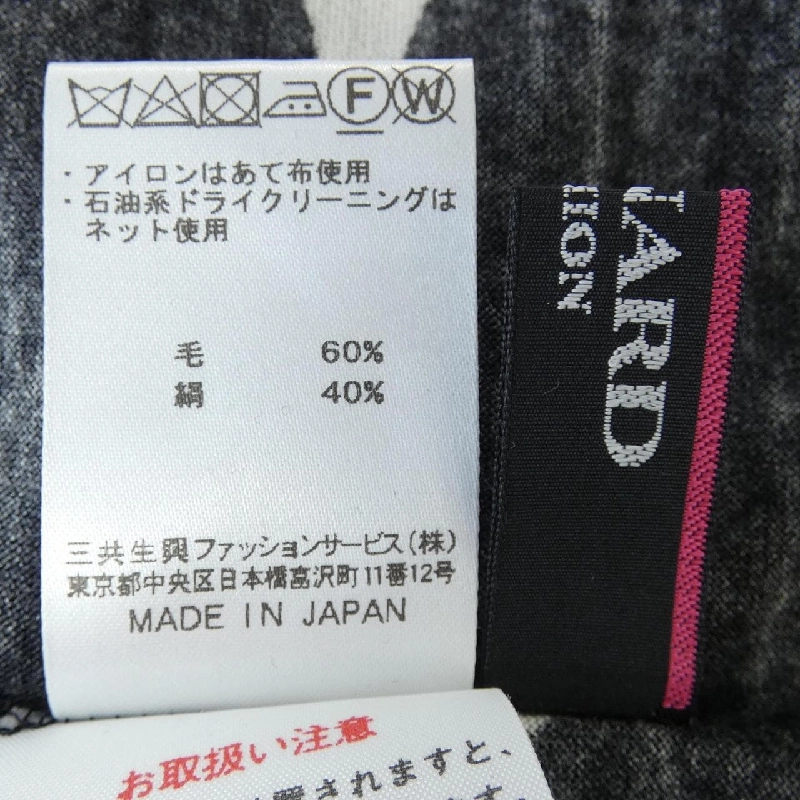 Thời trang LEONARD FASHION 0329602 Áo 628999