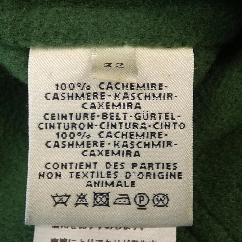 HERMES *07-7101 Áo khoác - Hàng hiệu Authentic 813462