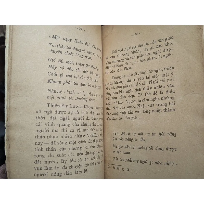 Đất phù tang cái đẹp và tôi - Yasunari Kawabata 604371