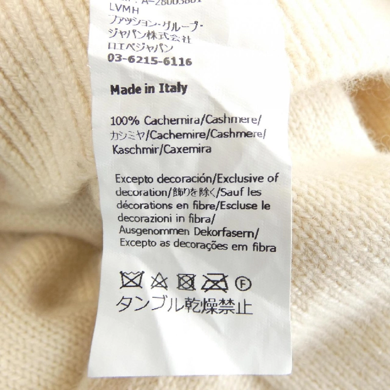 【Mã giảm giá】Loewe LOEWE Áo len 641626