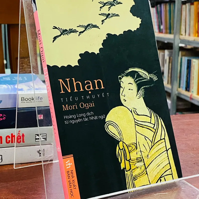NHẠN - MORI OGAI 563635