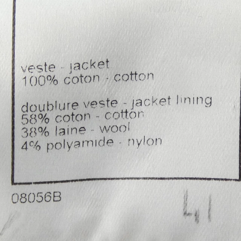 Áo khoác denim CHANEL P12461W02481 99C - Hàng hiệu Authentic 811319