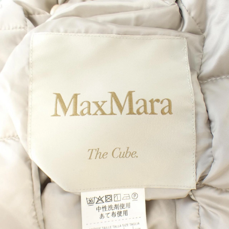 Max Mara áo khoác lông 639435