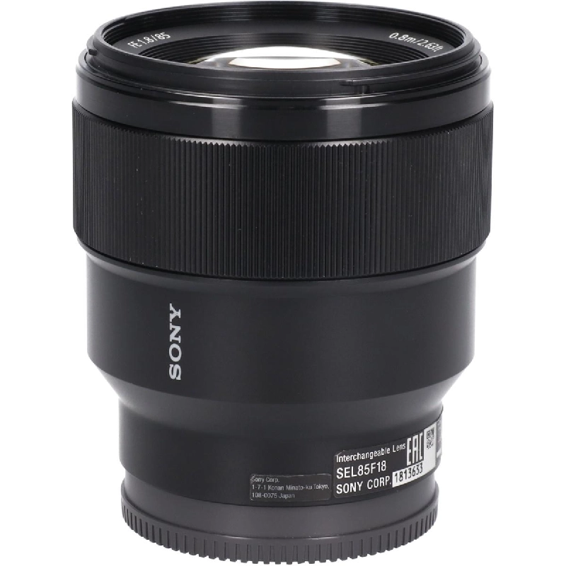 FE85mm F1.8 (SEL85F18) - Hàng hiệu Authentic 880559