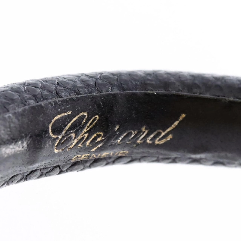 Chopard Rắn YG/D 104849-0001 YG Quartz - Hàng hiệu Chính hãng 876228