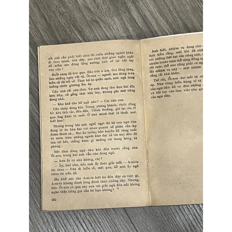 📖 Con trai người đánh cá (tiểu thuyết xb 1978) 719227