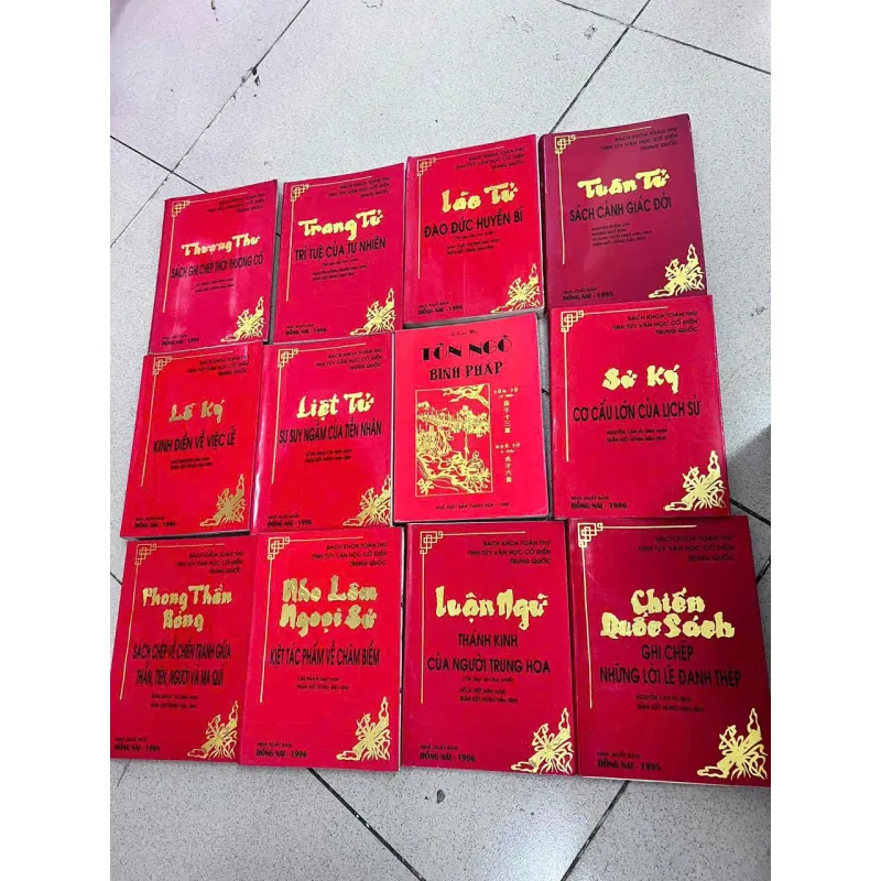 BÁCH KHOA TOÀN THƯ TINH TÚY VĂN HÓA CỔ ĐIỂN TRUNG QUỐC (12 CUỐN) 714031