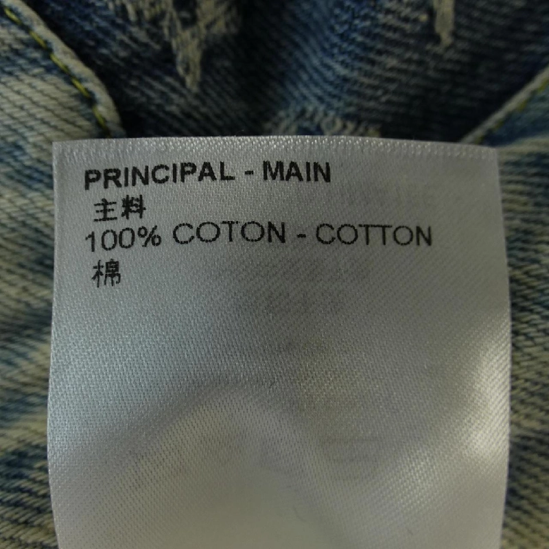 Áo khoác denim LOUIS VUITTON Monogram Patchwork NIGO HMA16EUZD - Hàng hiệu Chính hãng 892677