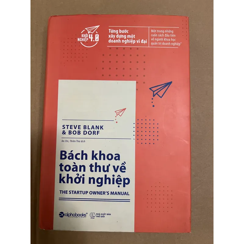 Bách Khoa Toàn Thư Về Khởi Nghiệp 1024121