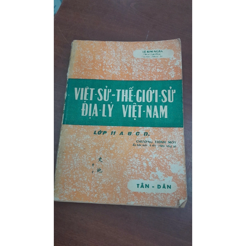 VIỆT SỬ THẾ GIỚI SỬ ĐỊA LÝ VIỆT NAM 274311