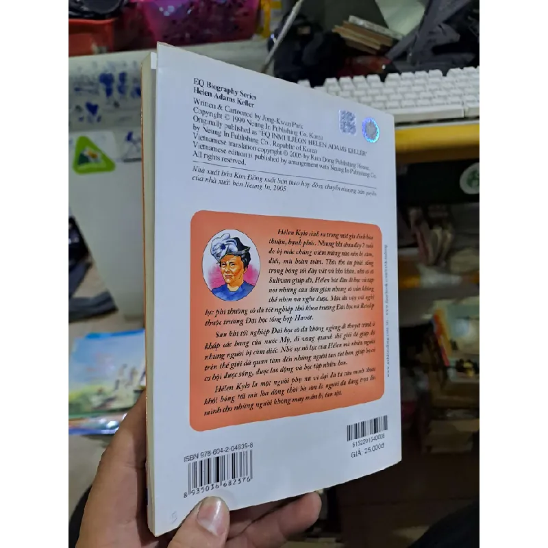 Hêlen - Pắc Chông Quan - 2015 mới 90% - DANH NHÂN - HCM0111 629022