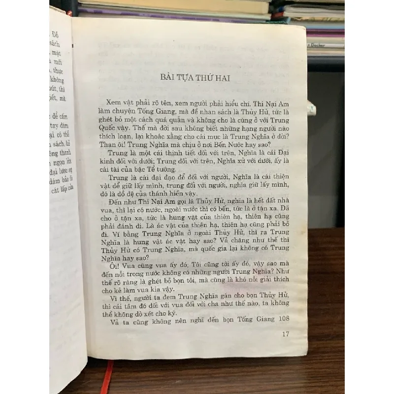 Thủy Hử (Tập 2) — Thi Nại Am 577626