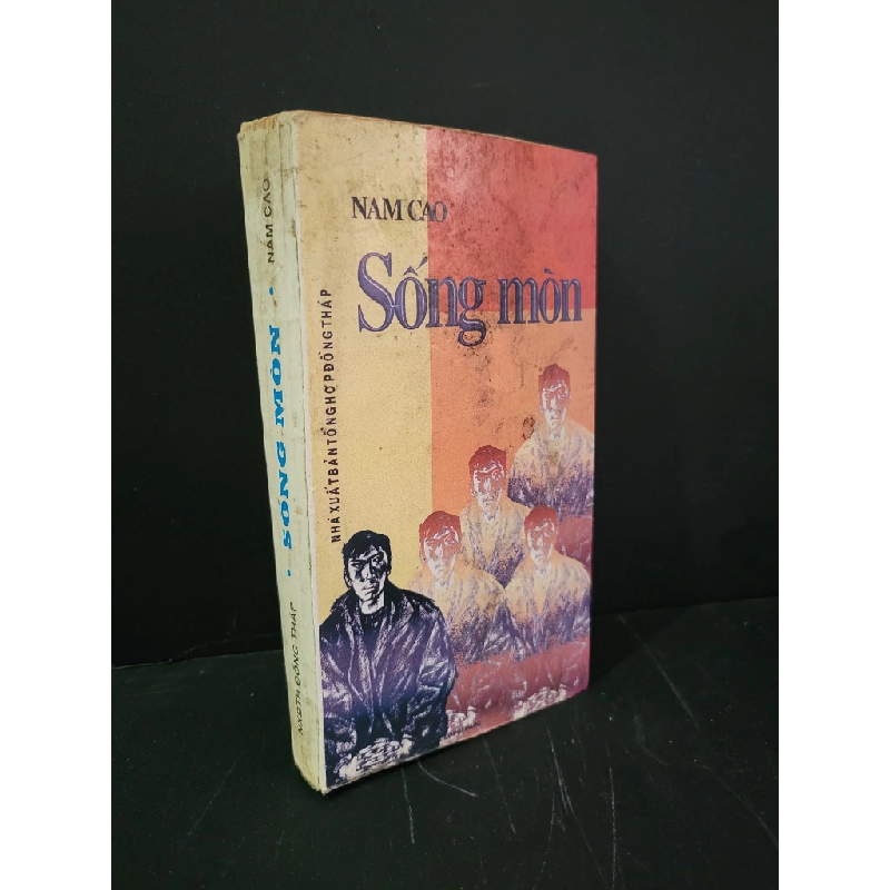 Sống mòn mới 80% bẩn bìa, ố vàng, tróc gáy 1997 Nam Cao HCM3004 VĂN HỌC 445032
