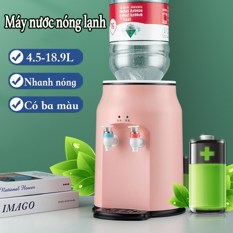 Bình nước nóng lạnh 10852