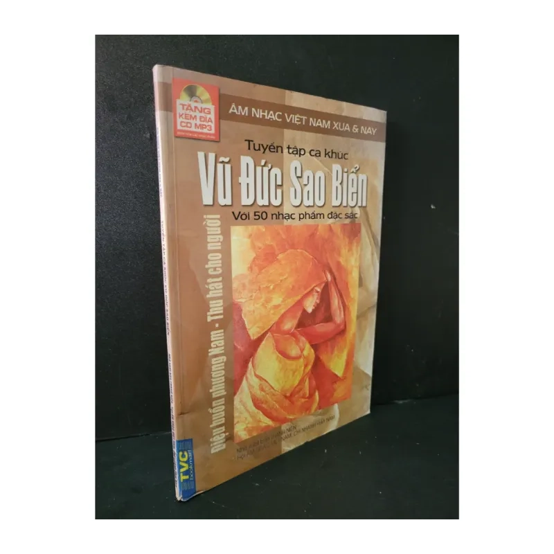 Tuyển tập ca khúc Vũ Đức Sao Biển (kèm CD) 988960
