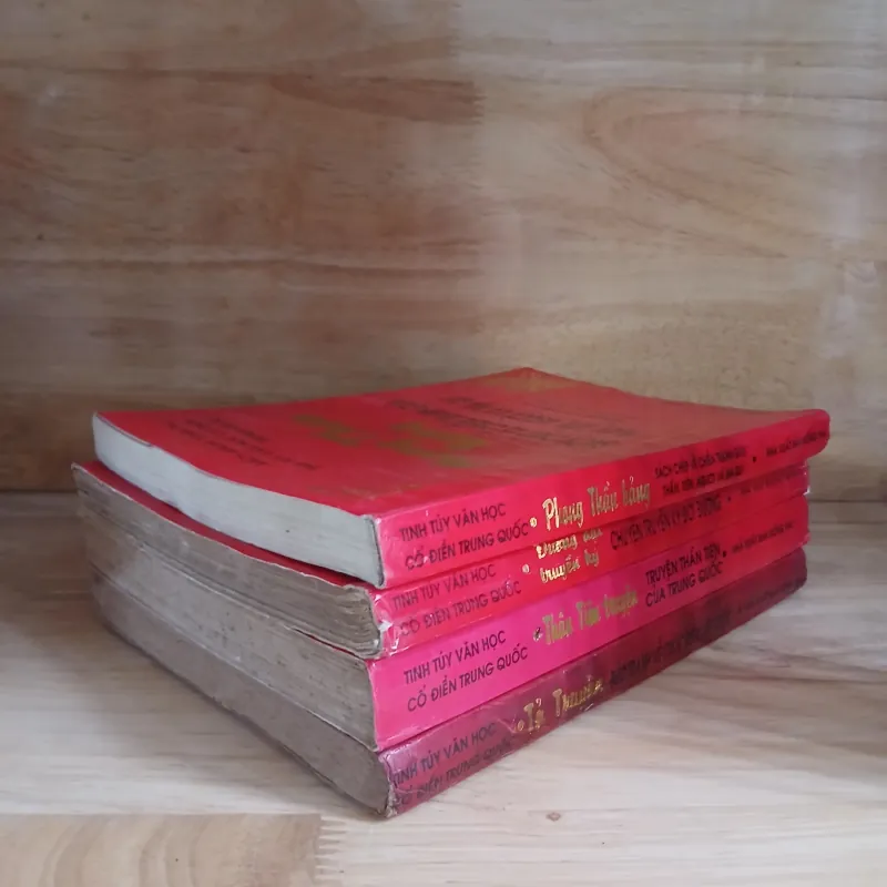 Bách Khoa Toàn Thư - Tinh Túy Văn Học Cổ Điển Trung Quốc (Xb 1995) 1009232