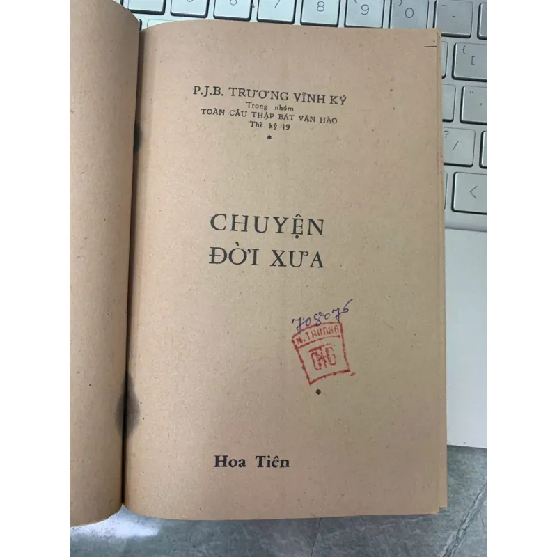 CHUYỆN ĐỜI XƯA - TRƯƠNG VĨNH KÝ 715897