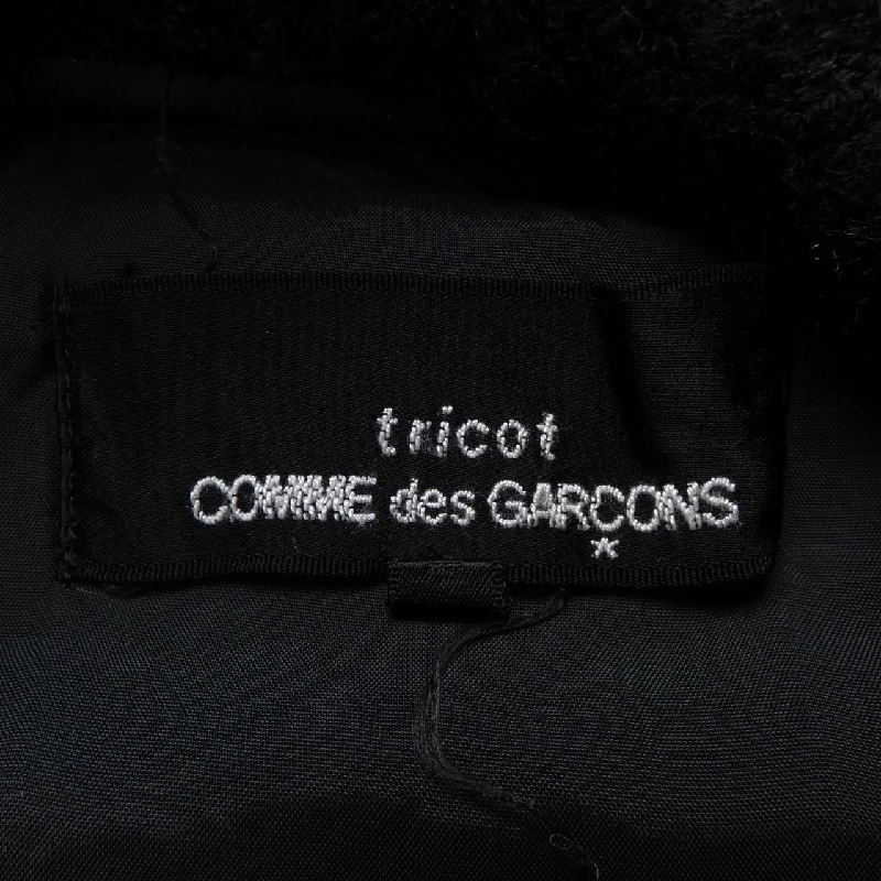 【Mã giảm giá】【Vintage】Áo khoác tricot GARCONS 644114