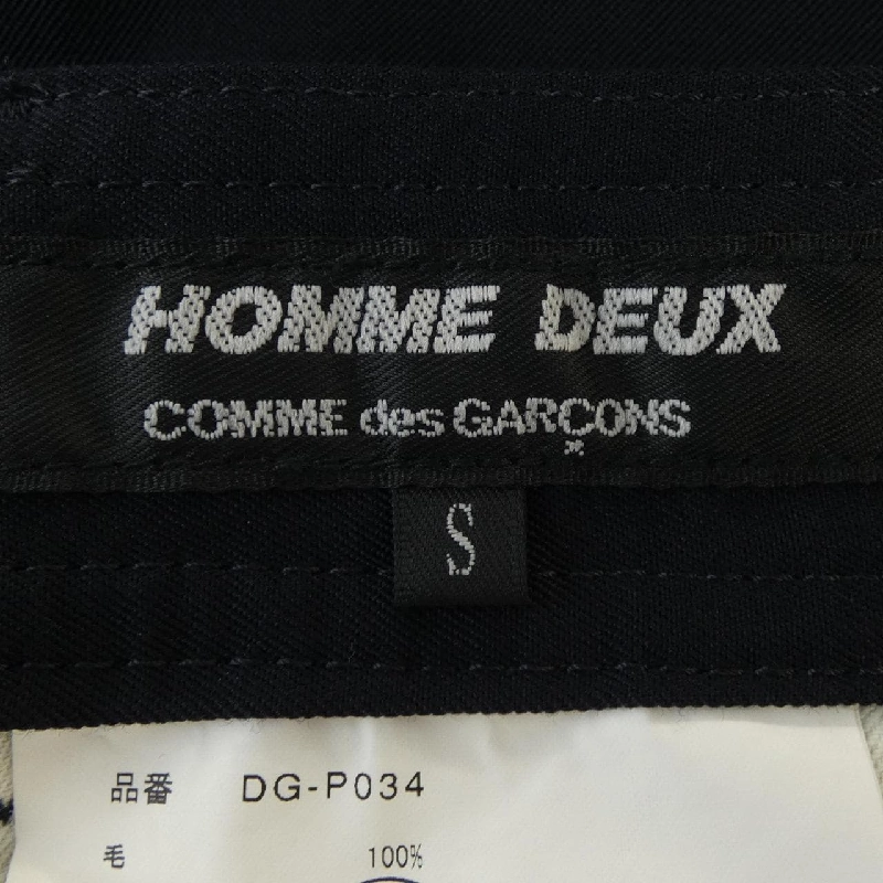 COMME des GARCONS HOMME DG-P034 Quần - Hàng hiệu Chính hãng 891851