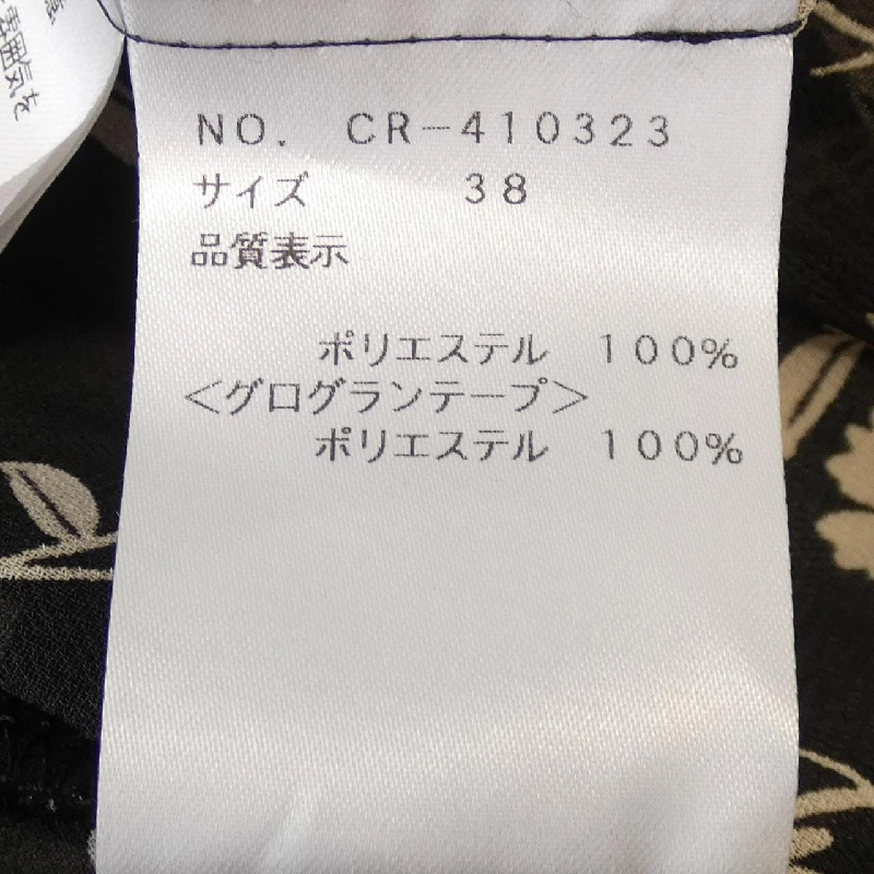 Áo sơ mi M'S GRACY - Hàng hiệu Authentic 812750