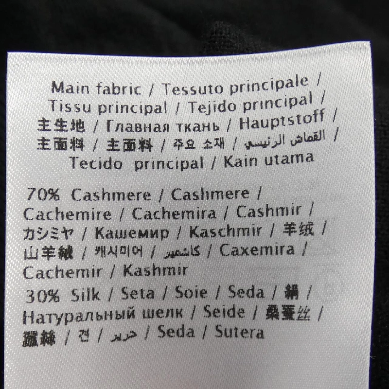 Áo len VALENTINO 642758