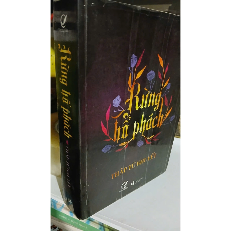 rừng hổ phách 539754
