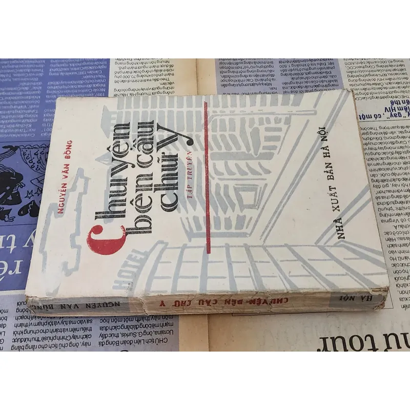 Tập truyện CHUYỆN BÊN CẦU CHỮ Y - Đại tá/nhà văn Nguyễn Văn Bổng 704194