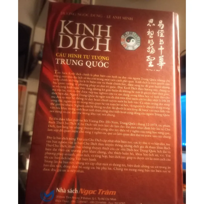 Kinh dịch - Cấu hình tư tưởng Trung Quốc ( bìa cứng )  995011