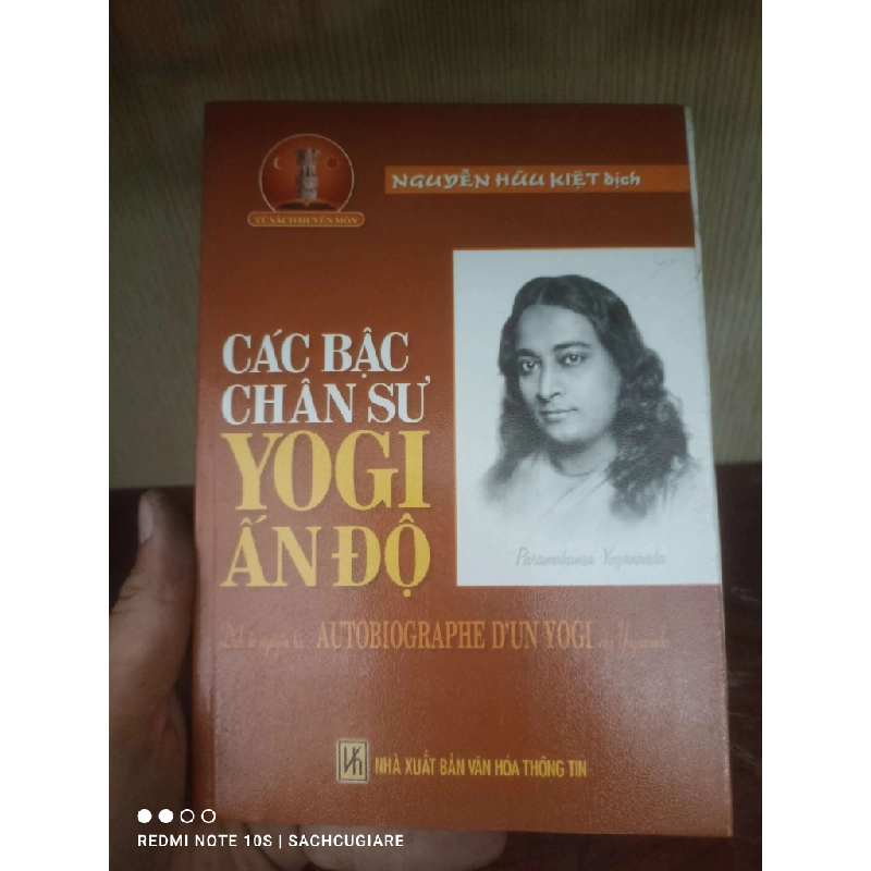 Các bậc chân sư Yogi Ấn Độ VAVO 979420