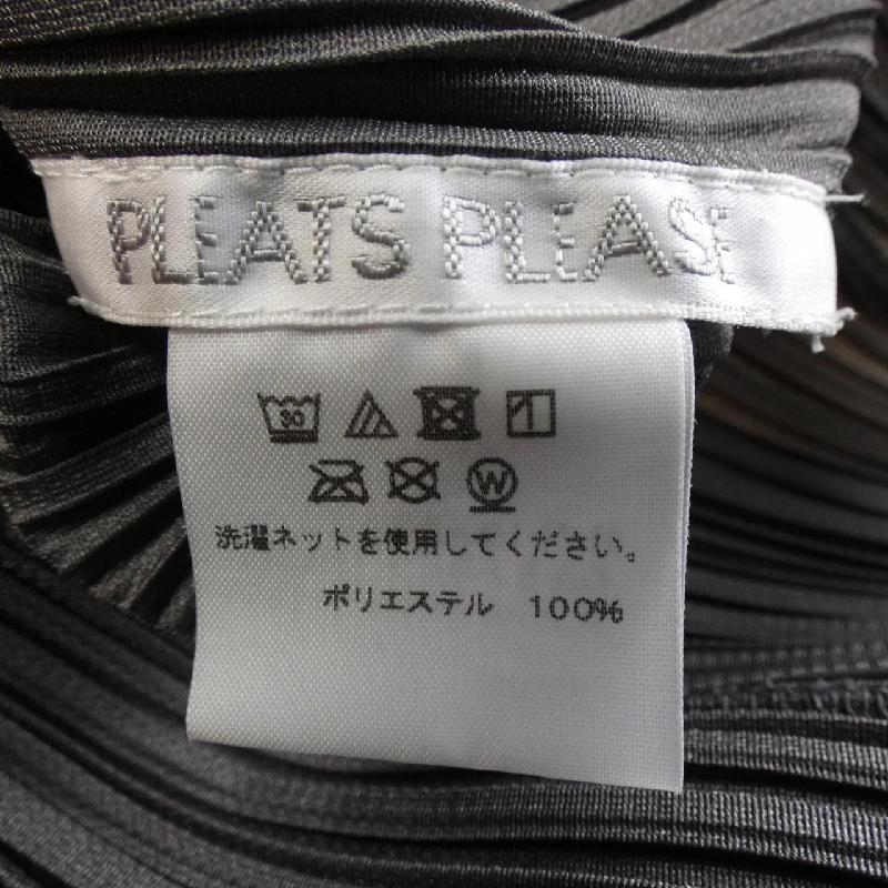 Pleats Please PLEATS PLEASE PP21-JK143 Áo - Hàng hiệu Chính hãng 775568