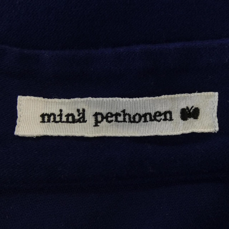 ミナペルホネン mina perhonen PLOW áo top - Hàng hiệu Authentic 812941