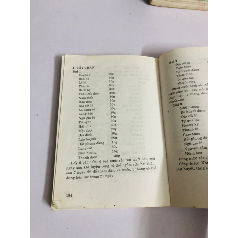 72 TUYỆT KỸ THIẾU LÂM TỰ 542093
