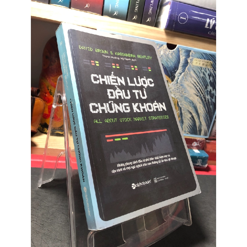 Chiến lược đầu tư chứng khoán 2018 mới 80% bẩn nhẹ David Grow HPB0410 KINH TẾ - TÀI CHÍNH - CHỨNG KHOÁN 297283