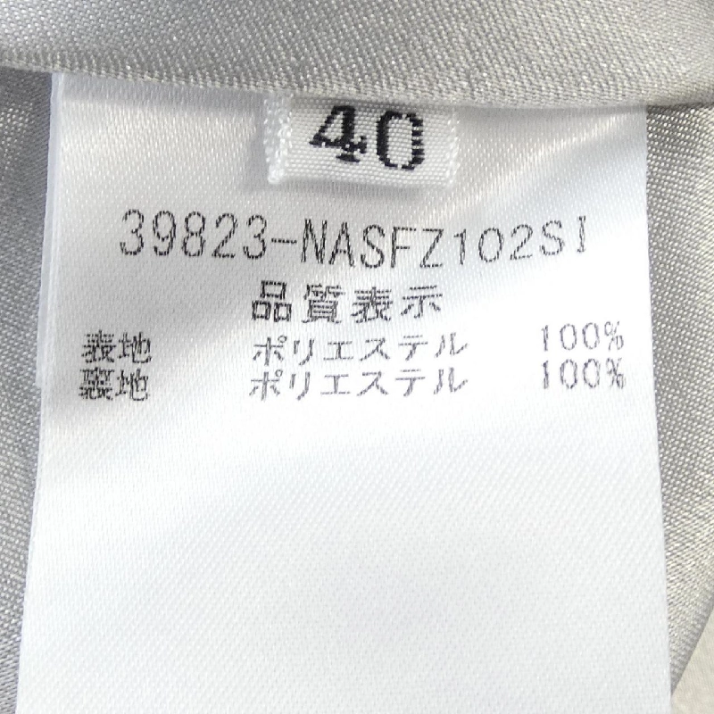 Foxey New York 39823 Váy - Hàng hiệu Chính hãng 818355