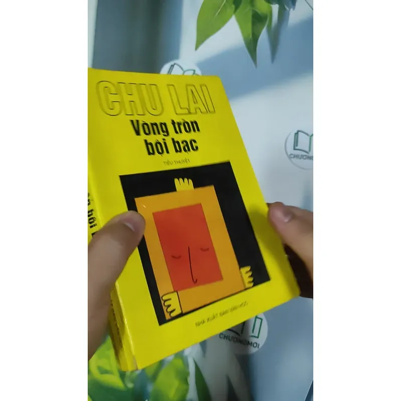 [MIỄN PHÍ BỌC SÁCH] [SEAL] Anh Không Là Con Chó Của Em! - Lê Hoàng 798527