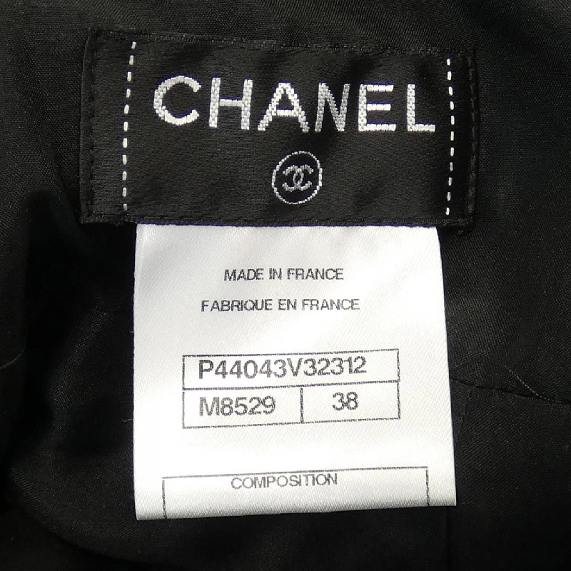 【Mã giảm giá】Chanel CHANEL Váy 655767