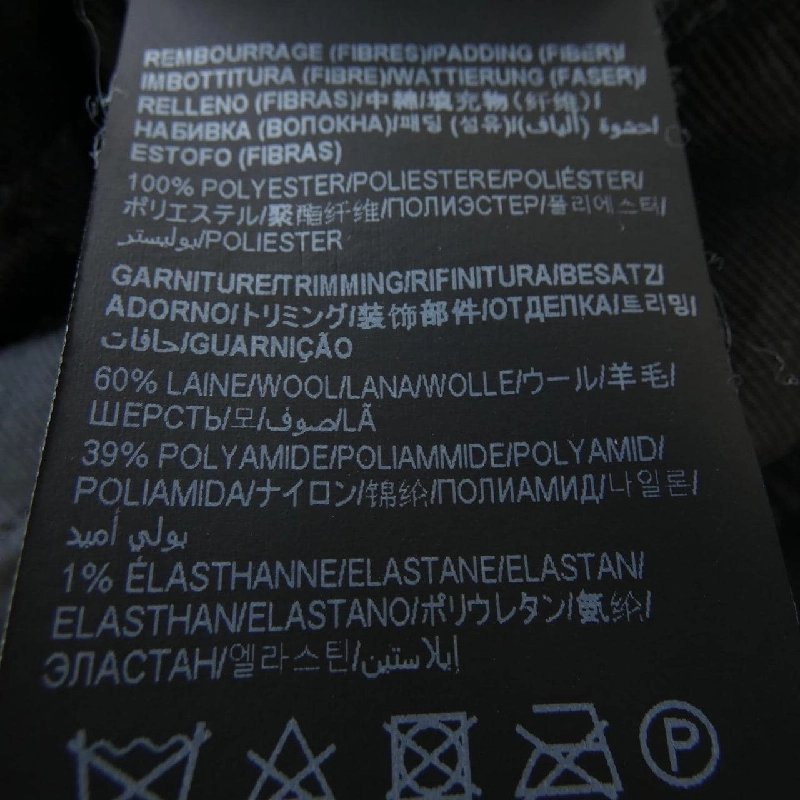 【Mã giảm giá】Áo khoác SAINT LAURENT 640656