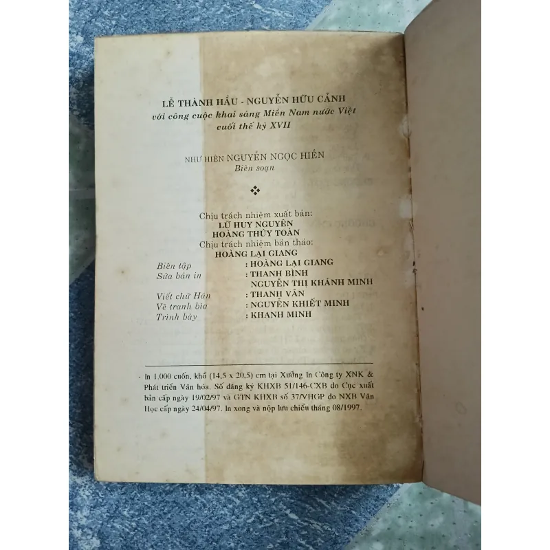 Lễ Thành Hầu Nguyễn Hữu Cảnh với công cuộc khai sáng miền Nam cuối thế kỷ thứ XVII 558607